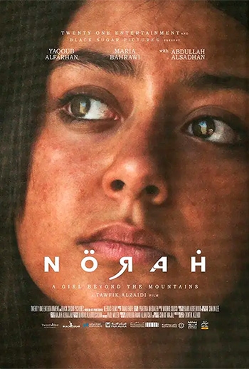 O Retrato De Norah